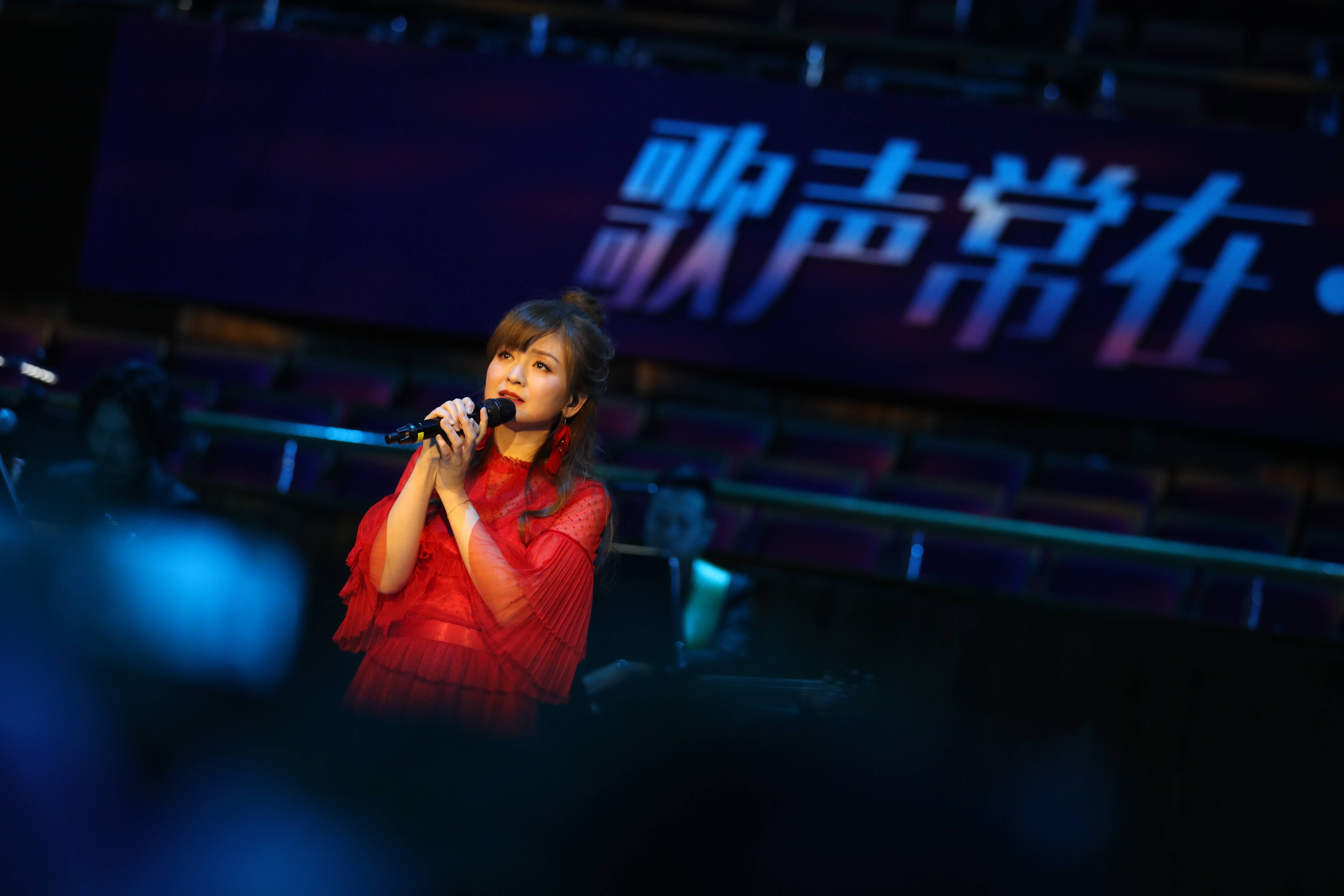 “歌聲常在·常安2019音樂會”