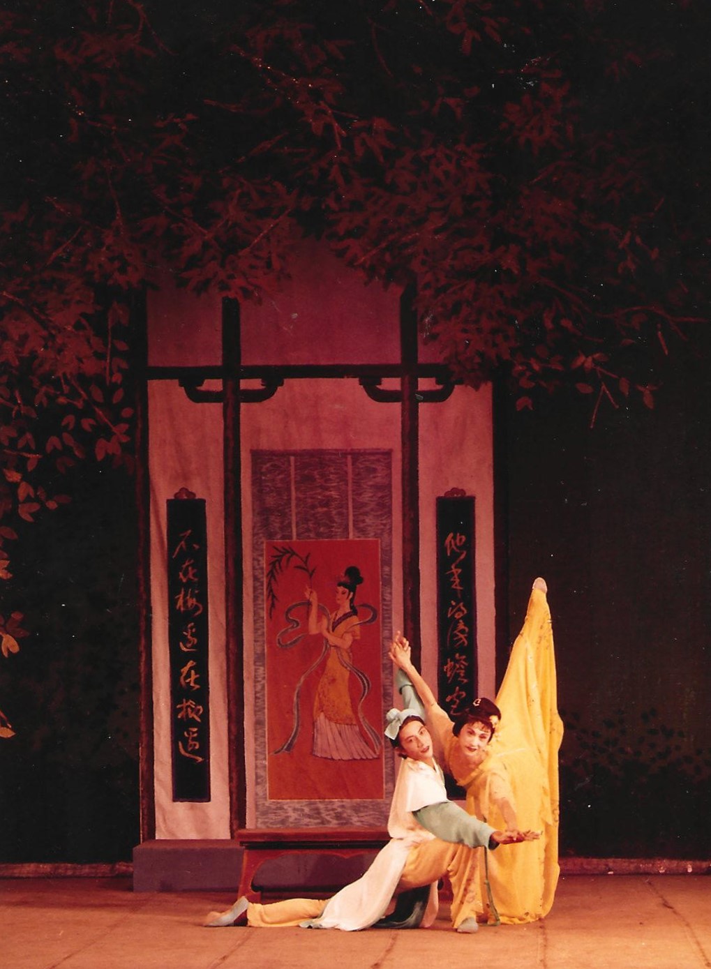 第四場(chǎng)：叫畫