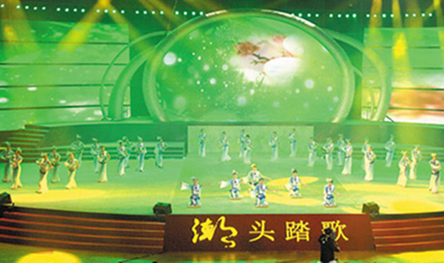 鄉(xiāng)情彌漫，潮頭踏歌