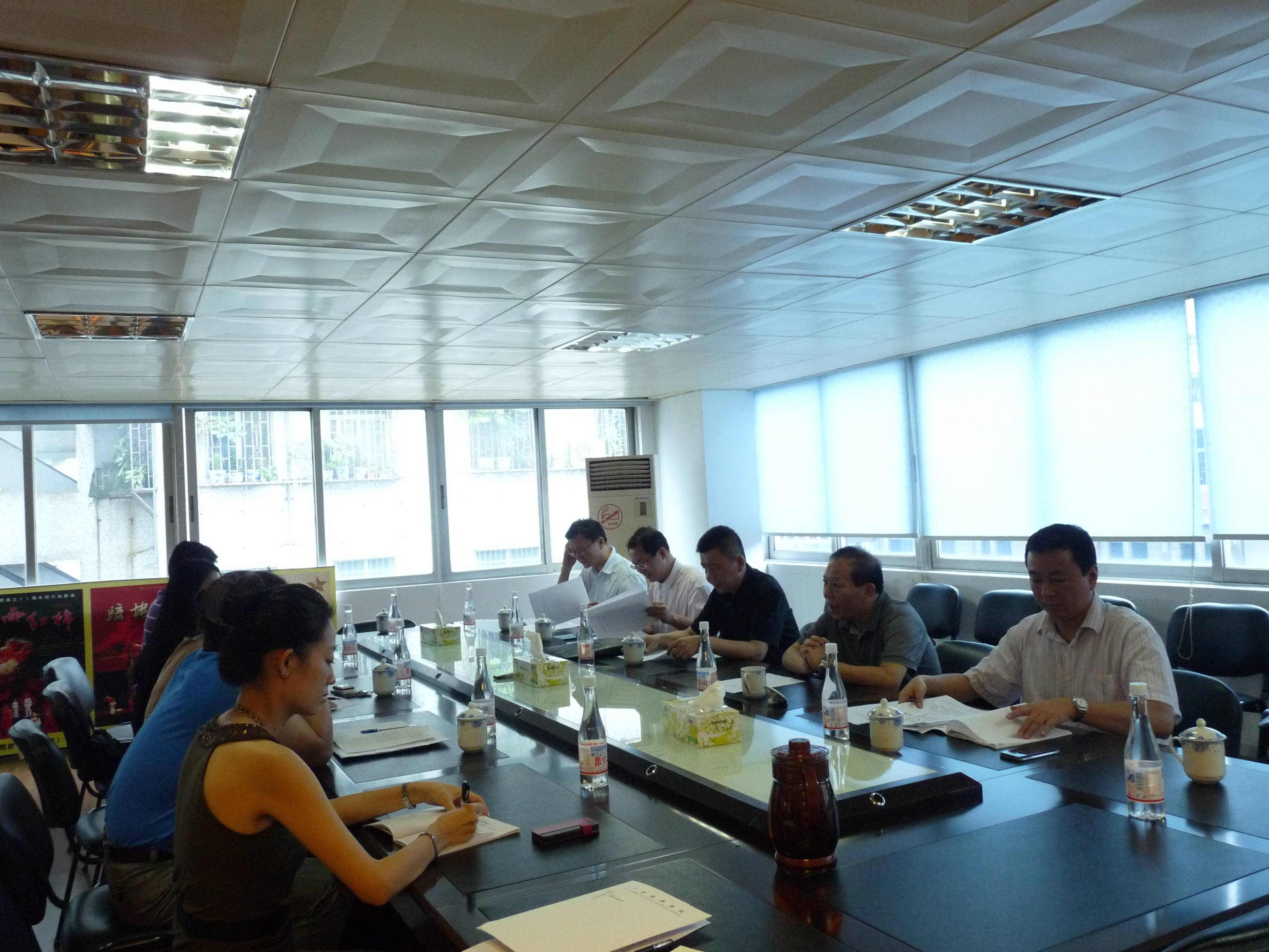 賴斌副部長蒞臨我院就文化體制改革和發(fā)展進行調(diào)研