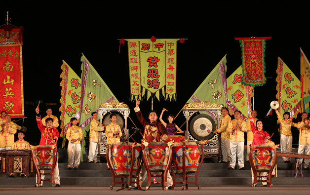 2013廣東國際旅游文化節(jié)盛大開幕