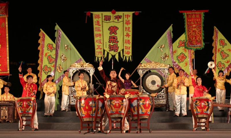 廣東國(guó)際旅游文化節(jié)開(kāi)幕式