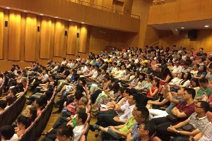 熱烈祝賀我院兩名黨員在廣東省文化廳慶祝中國共產黨成立95周年大會上受到表彰