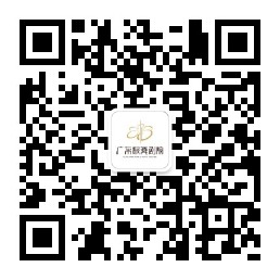 微信公眾號
